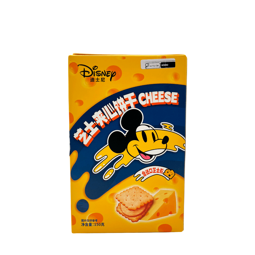 Biscoito Sabor Queijo Lotso – 150g