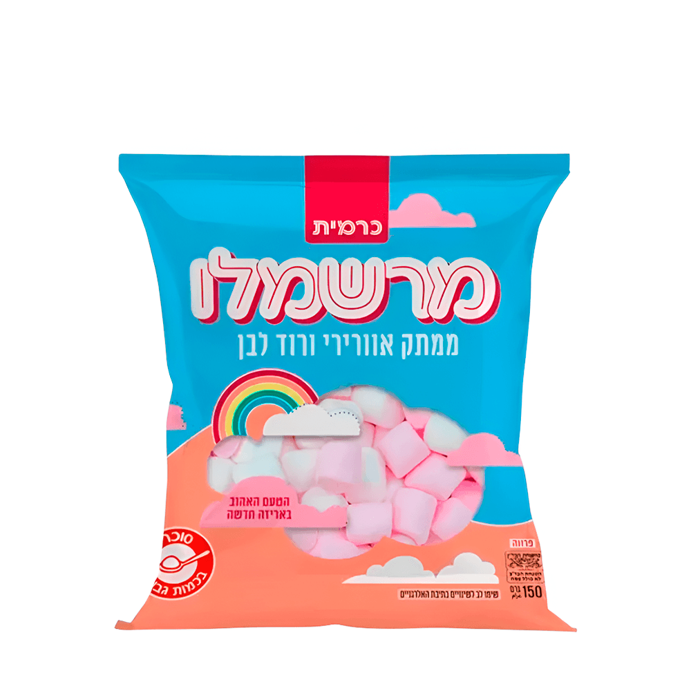 Marshmallow Rosa e Branco Carmit Candy - 150g