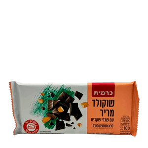 Chocolate Amargo com Amêndoas Carmit – 100g