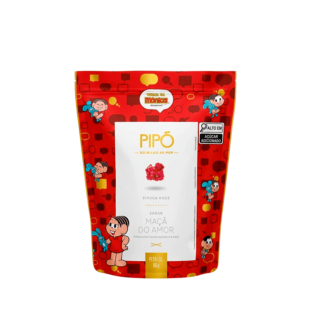 pipo様 Casa Santa Luzia