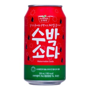Refrigerante de Melancia Watermelon Soda Nutrition Taste 350ml