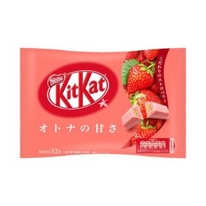 Chocolate KitKat Mini Morango Nestlé 135,6g