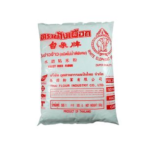 Farinha de Arroz Thai Flour Industry 500g