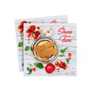 Guardanapo de Papel Shana Tova 20 Unidades