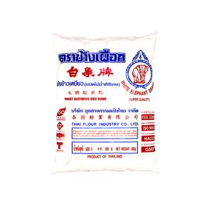 Farinha de Arroz Motigome Thai Flour Industry 500g