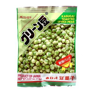 Salgadinho de Ervilha Kasugai 73g