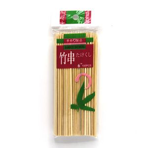 Espeto de Bambu 15cm Fuzhou 100 Unidades