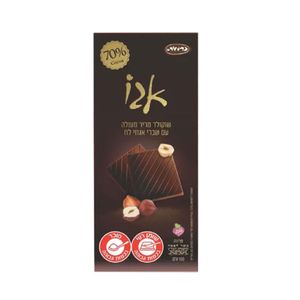 Tablete Chocolate Amargo 70% Cacau com Avelã Carmit 100g
