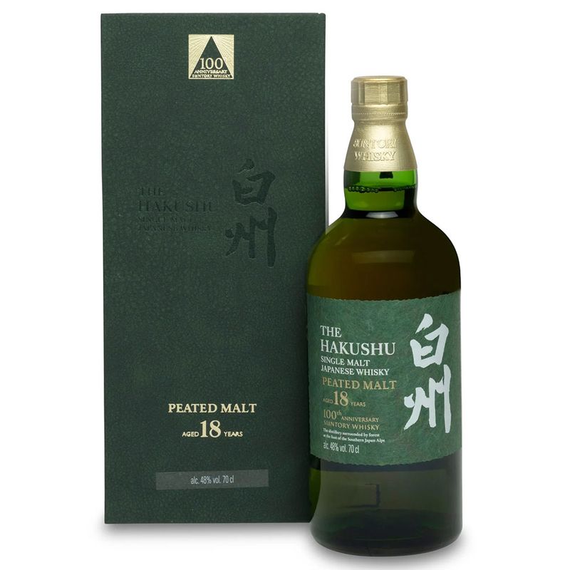 Whisky Pure Malt Hakushu Yamazaki 700ml