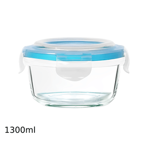 Pote Hermético de Vidro Redondo Wunderhaus 1,300ml