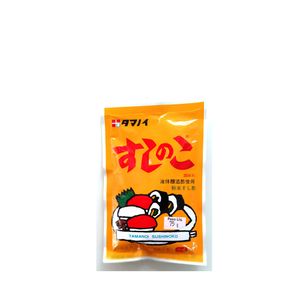 Tempero para Sushi No Ko - 75g